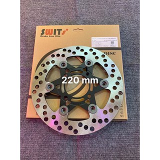 đĩa swit thái size 220