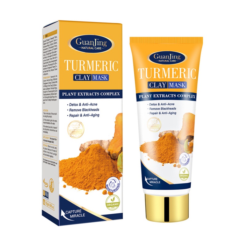 Mặt Nạ Bùn Kiểm Soát Dầu Làm Sáng Da Trị Mụn Đầu Đen Chống Lão Hóa 120g