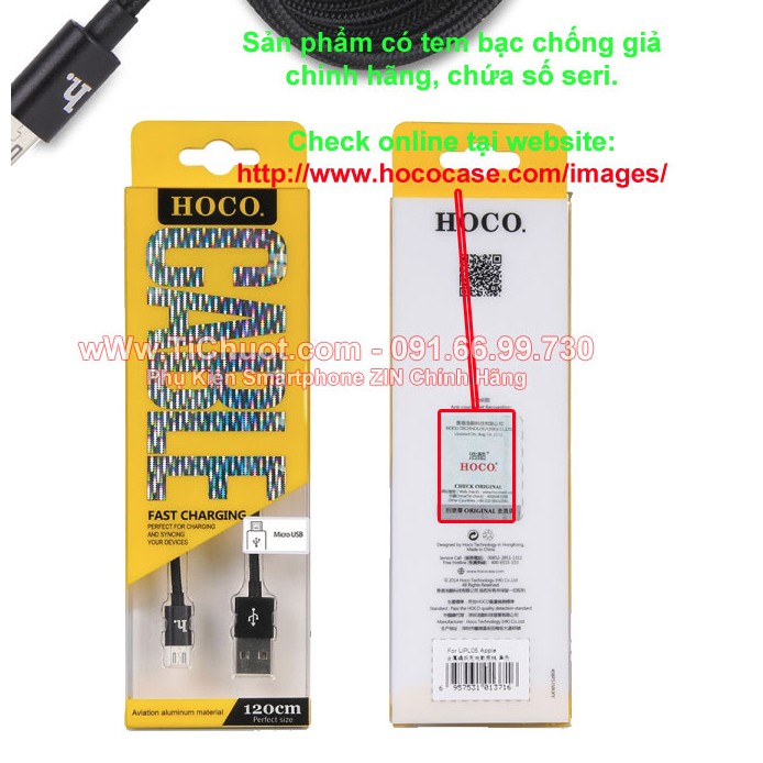 Cáp HOCO UPM05 MicroUSB Metal KNITTED (Đầu bọc nhôm-Dây vải dù)