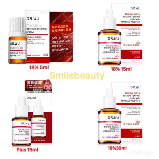 Serum Dr.wu Mandelic acid (FULLBOX) 5-15-30ML HÀNG SẴN  plus(8%), 18% giúp hỗ trợ giảm mụn ẩn, giảm thâm, đều màu da