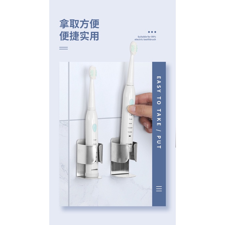Giá đỡ bàn chải đánh răng điện TAILI bằng thép không gỉ 304 không cần khoan lỗ gắn tường cho phòng tắm
