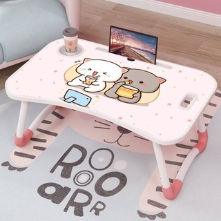 Bed desk laptop folding table lazy small table student dormitory writing table multifunctional learning table