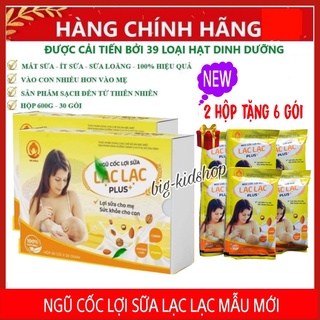 Ngũ cốc lợi sữa chính hãng (hộp 30 gói)- Ngũ cốc dinh dưỡng lợi sữa cho mẹ sau sinh