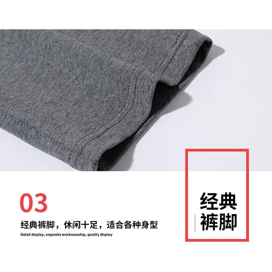Quần Thể Thao Cotton Dài Ống Đứng seluar track lelakiplus size M-6XL seluar lelaki wanita Cho Nam