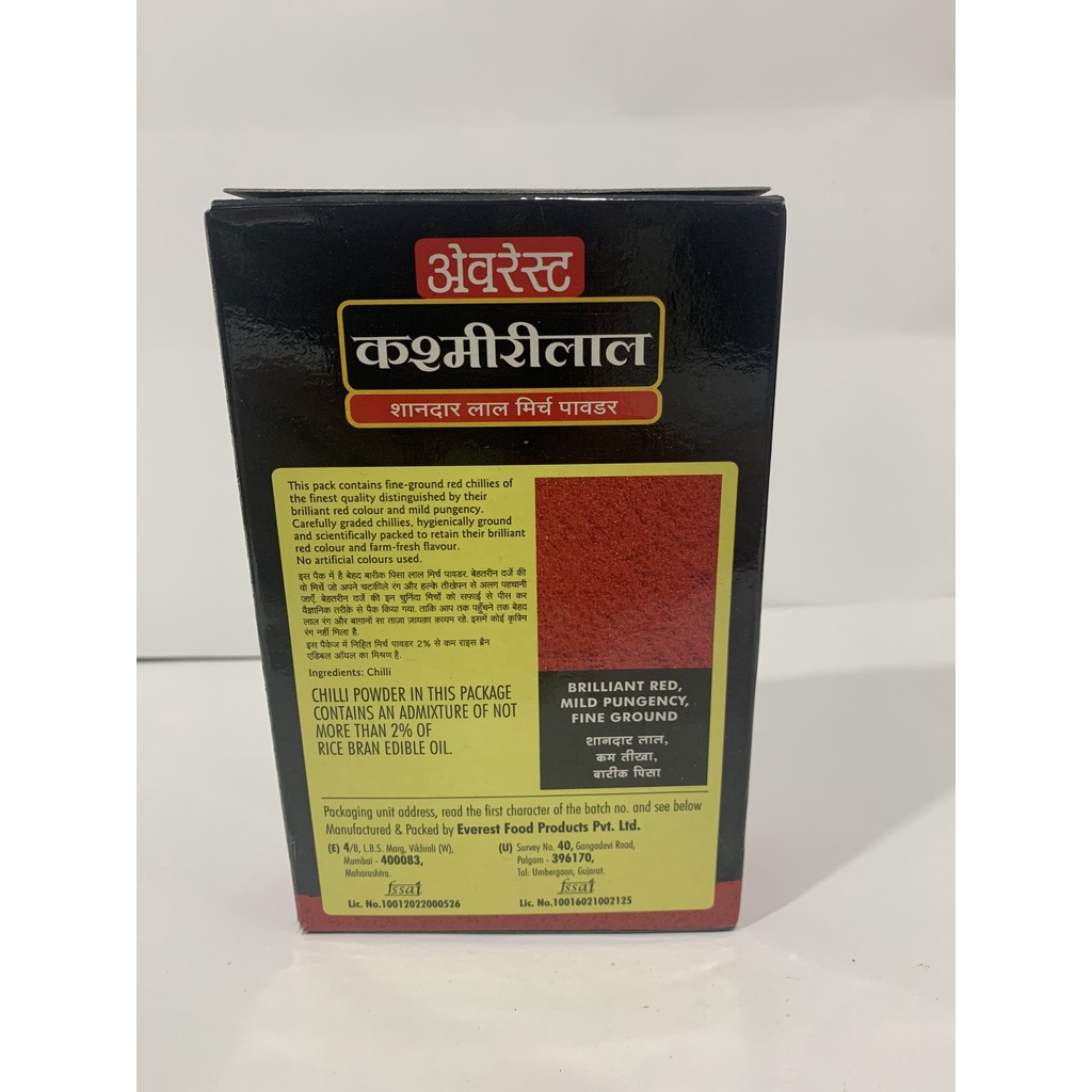 EVEREST Kashmirilal Red Chilli Powder - Bột ớt Ấn Độ 100g