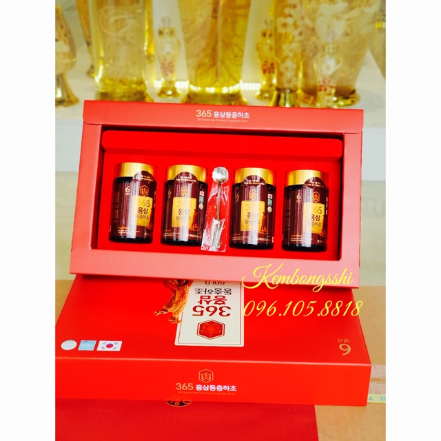 [Mã GROSALE2703 giảm 8% đơn 250K] [HÀNG MỚI VỀ] Cao Hồng Sâm Đông Trùng Hạ Thảo 365 Hàn Quốc, Hộp 4 Lọ x 240gr