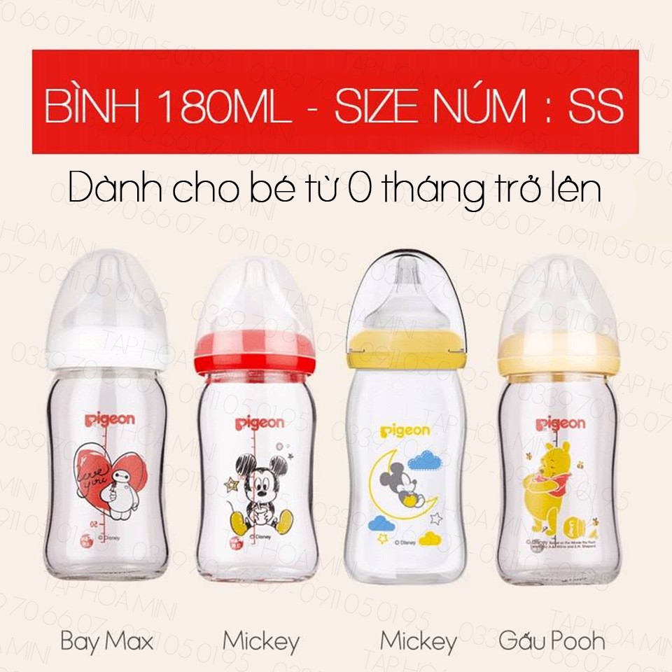 Bình Pigeon Nội Địa - Chính Hãng Thủy Tinh 160ml