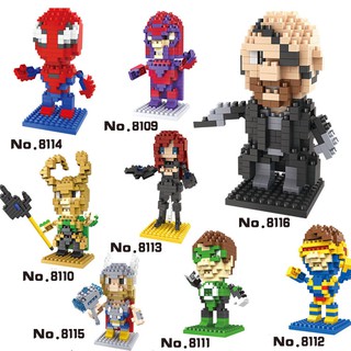 Bộ Lắp Ghép Lego Hengsanhe Cho Bé