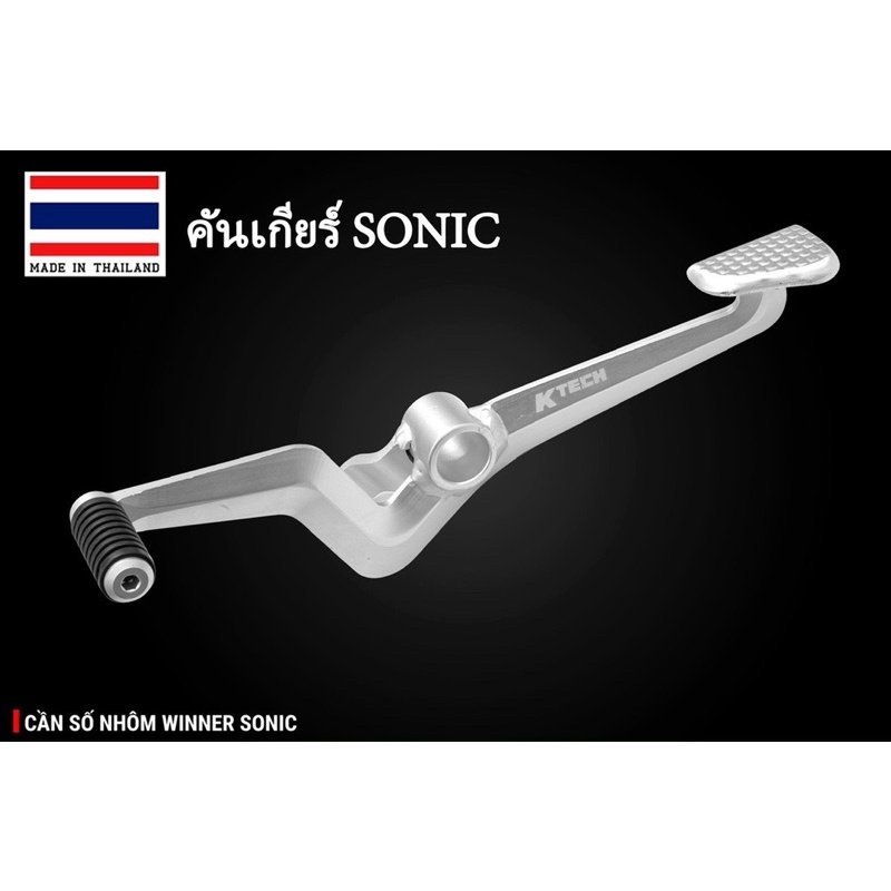 Cần số Nhôm K Tech Winner Sonic mẫu x1r
