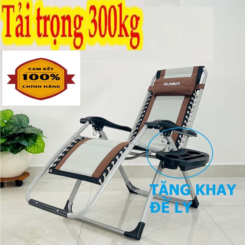 Ghế Lười,Ghế Xếp Thư Giãn SUMIKA 139 - Khóa Kim Loại, Kèm Khay Đựng Ly, Nệm Êm Ái, Tải Trọng 300kg, Công Nghệ Nhật Bản