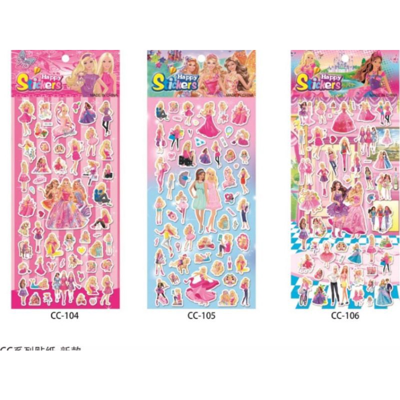 Sticker dán hình Công Chúa vô cùng dễ thương (dành cho bạn nữ)