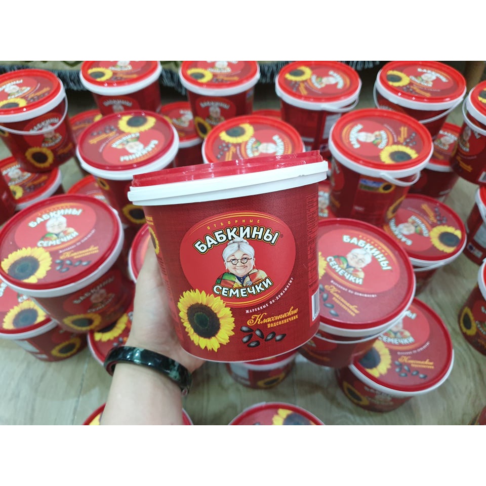 Hạt hướng dương bà già Babkiny của Nga 400g