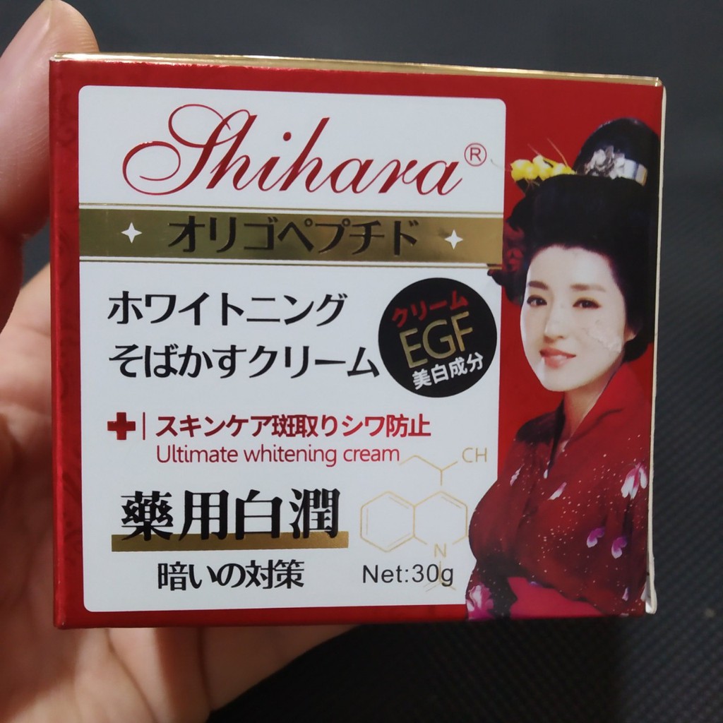 Kem dưỡng da hoa anh đào Shihara.EGF nám tàn nhang đòi mồi tráng da chống lão hóa mụn thâm