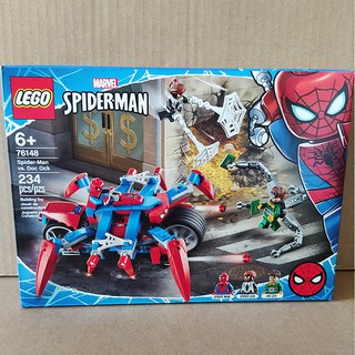 Mô hình nhân vật Người nhện LEGO 76148 Đồ chơi xếp hình vui nhộn sáng tạo