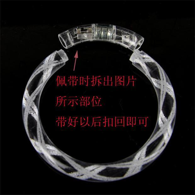 Vòng Tay Đồ Chơi Có Đèn LED Bằng Acrylic Cho Trẻ Em