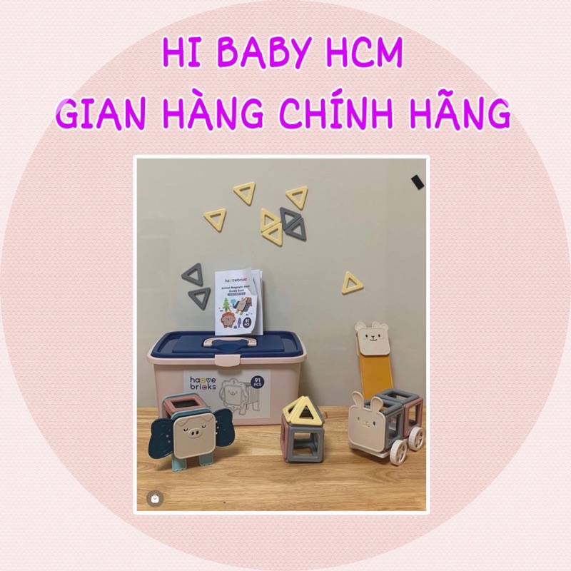Bộ xếp hình nam châm đa năng Haave Bricks Hàn Quốc