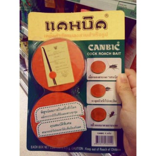 2 Viên đuổi gián nhập khẩu Thái Lan