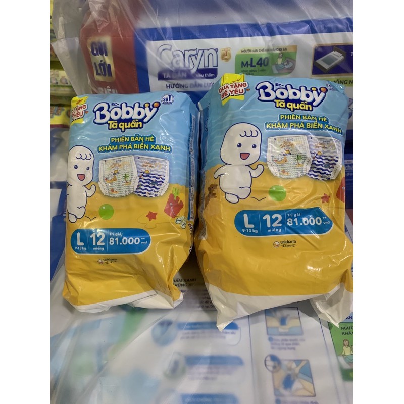 Tã quần bobby size L12 (phiên bản hè)