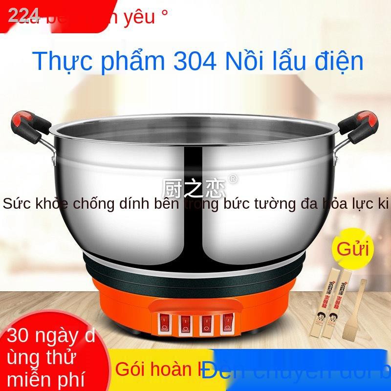 【HOT】Nồi lẩu điện đa chức năng dày cách nhiệt Chảo gia dụng hấp đun sôi tích hợp nấu