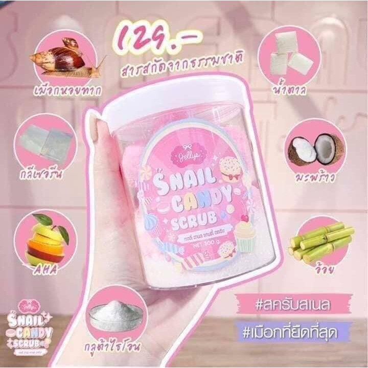 HỦ KẸO SNAIL CANDY 3 IN 1 THÁI LAN CHÍNH HÃNG - 3257