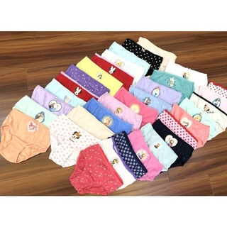Set 7 quần chip bé gái dư xịn