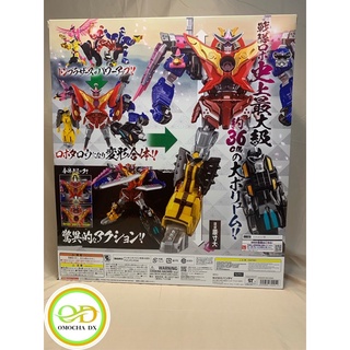 Dx Don OniTaijin