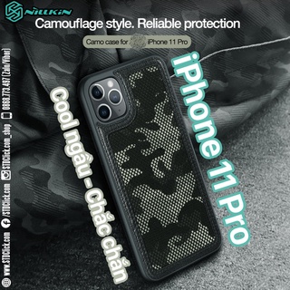 ỐP LƯNG IPHONE 11 PRO NILLKIN CAMO CHÍNH HÃNG HÀNG CHUẨN