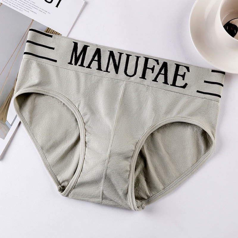 Quần xì nam Boxer MUNAFIE Cao cấp - Không đường may