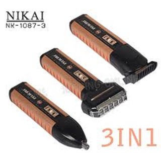 TÔNG ĐƠ CẮT TÓC, CẠO RÂU, CẮT LÔNG MŨI NIKAI NK-1087
