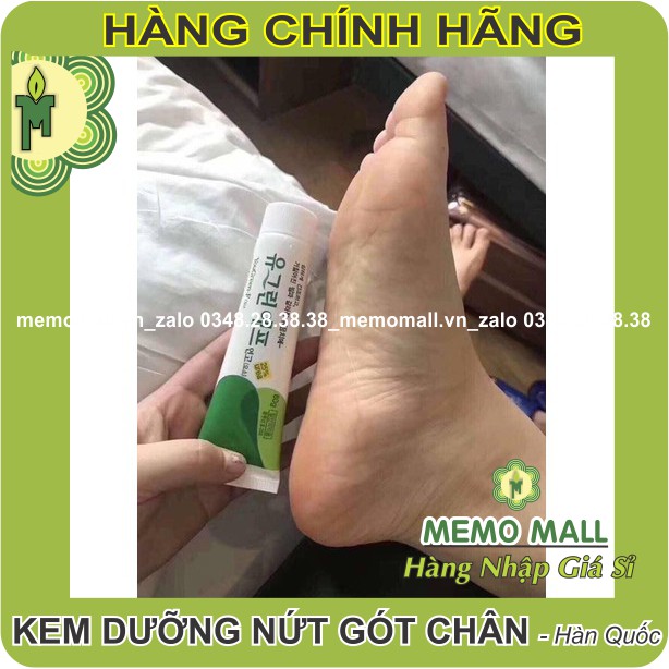 KEM DƯỠNG NỨT GÓT CHÂN HÀN QUỐC giúp da chân mềm mịn hơn