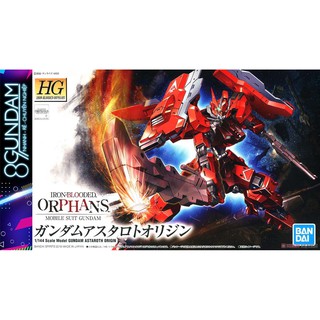 Mô Hình Lắp Ráp Gundam HG IBO Astaroth Origin