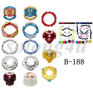 Đồ chơi vòng xoay thần tốc Beyblade Burst B-188 B188 DB astral spriggan lẻ không có bệ phóng và hộp độc đáo