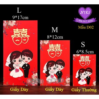 *10 BAO LÌ XÌ CƯỚI HÌNH CÔ DÂU CHÚ RỂ XINH XINH