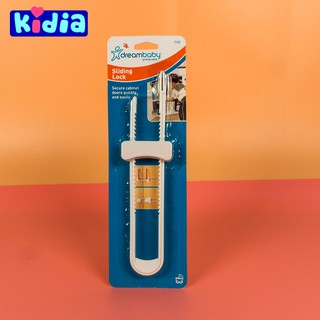 Khóa an toàn ngăn kéo Dreambaby F103 - Kidia