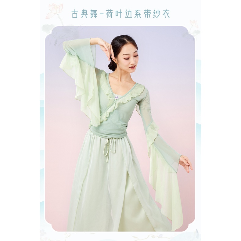 Bộ Trang Phục Biểu Diễn Múa Phối Bèo Phong Cách Trung Hoa Cổ Điển