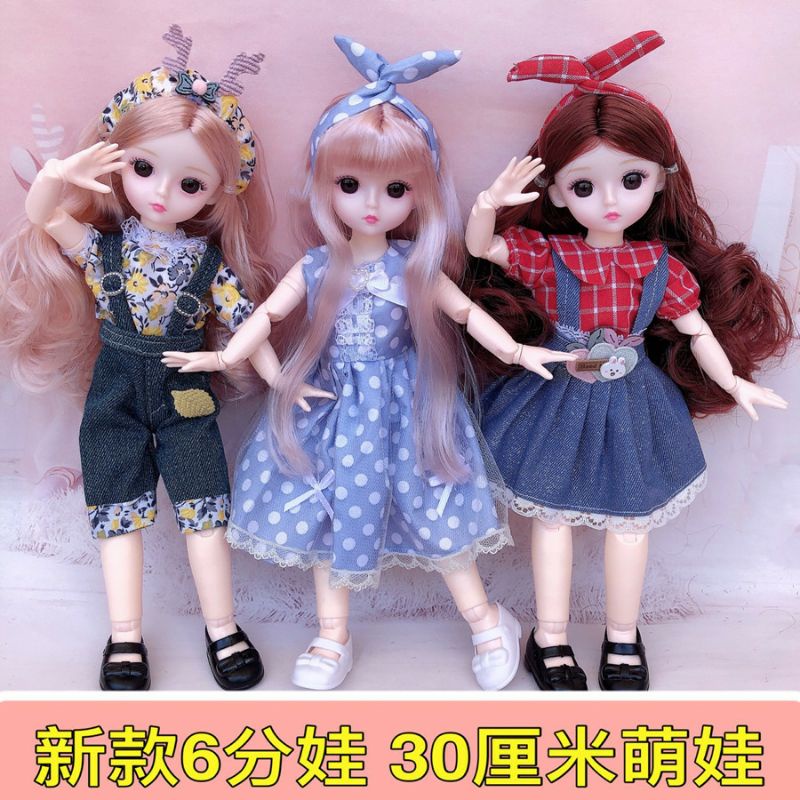 Búp Bê Barbie BJD 3D Cao 30cm xinh xắn - khớp vận động linh hoạt