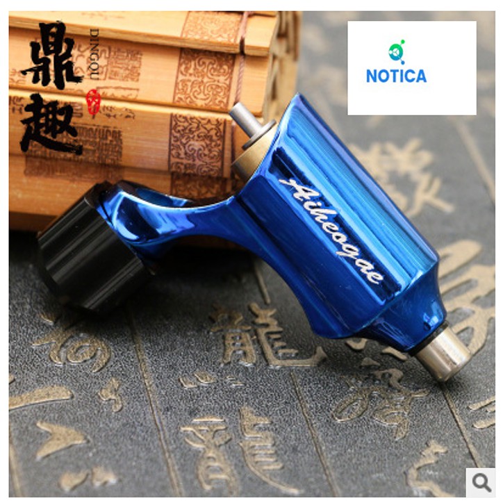 MÁY XĂM ROTARY AiheoGae- tặng tay cầm inox