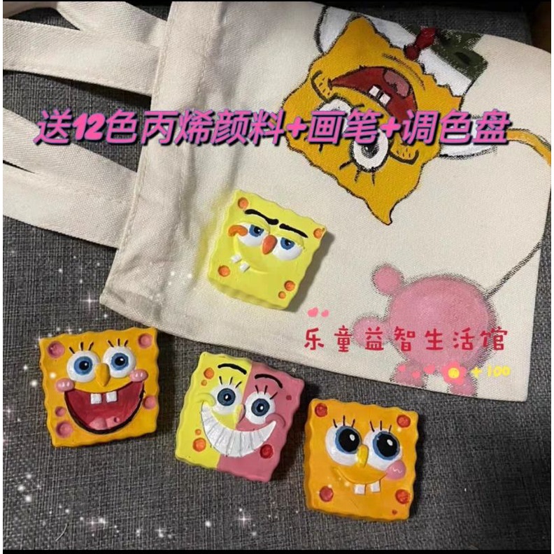 tượng bọt biển size nhỏ