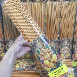 Nhang thần tài ( nhang con voi) đem lại may mắn tài lộc