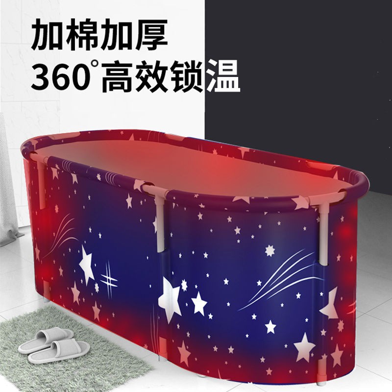 Bồn Tắm Gấp Gọn Toàn Bộ Cơ Thể Dành Cho Người Lớn | BigBuy360 - bigbuy360.vn