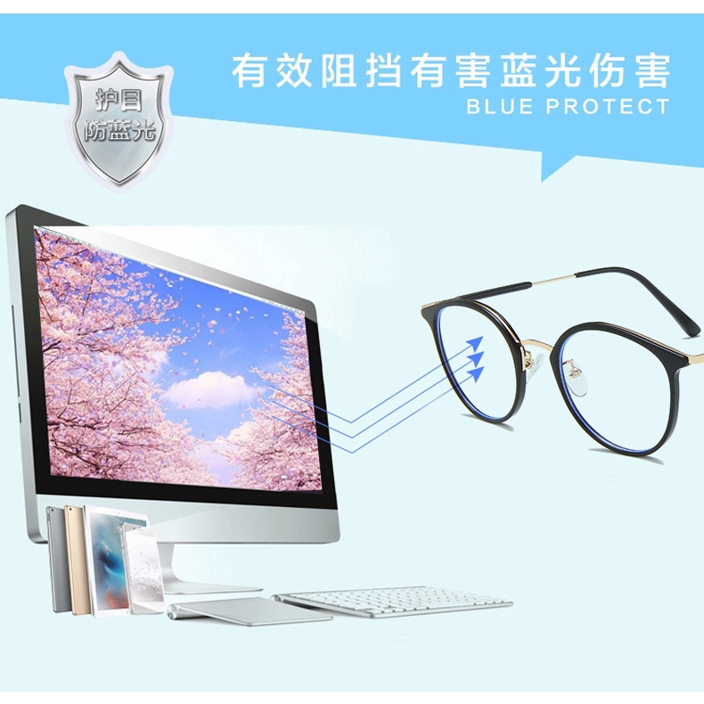 Mắt Kính Gọng Kim Loại Chống Bức Xạ Phong Cách Hàn Quốc Cho Nữ | BigBuy360 - bigbuy360.vn