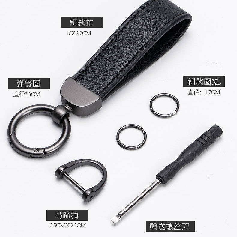 Móc chìa khóa cao cấp thời trang cho xe hơi Bmw Benz Audi Volkswagen