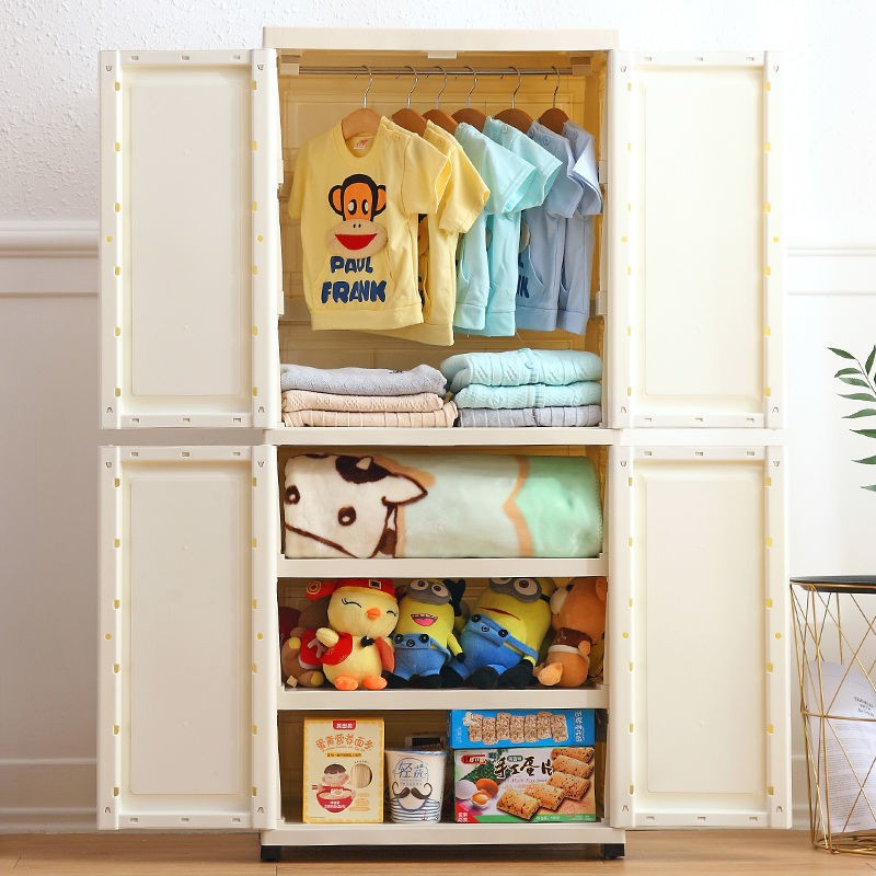 Tủ đựng quần áo trẻ em, đa năng cho bé và dễ sắp xếp, hộp đồ nhiều tầng nhựa phòng ngủ