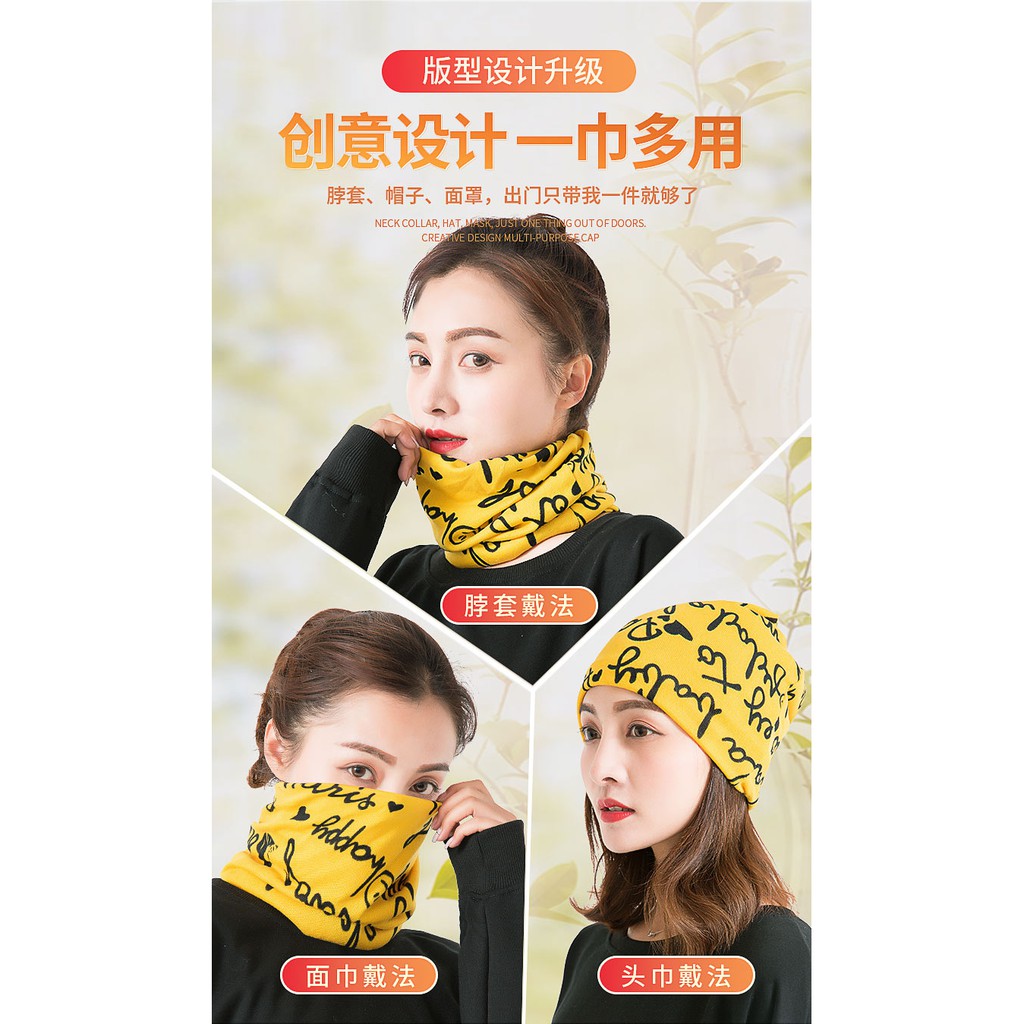 Variety hedging small scarf ladies spring, autumn and winter Korean version of t | BigBuy360 - bigbuy360.vn