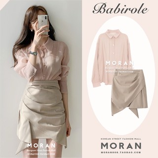 (ORDER) Set áo sơ mi + Chân váy Moran