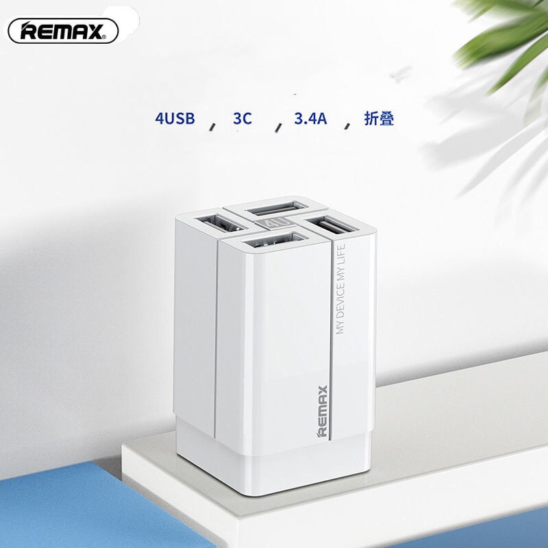 Củ Sạc Nhanh 4 Cổng USB Thông Minh Remax RC-U43 - Chân Gập Tiện Dụng