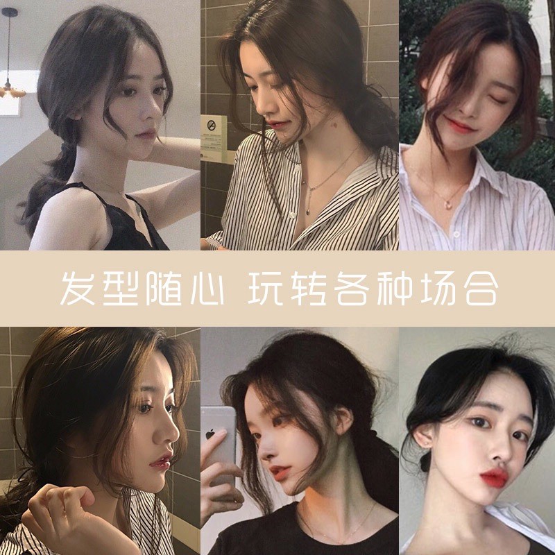 Mái Dài Kiểu Hàn Phủ Hói Làm Dày ❤Dệt Tóc Thật 100% ❤có Rãnh da đầu nhuộm được