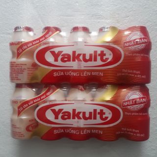 1 thùng sữa uống lên men Yakult chai 65ml (50 chai)