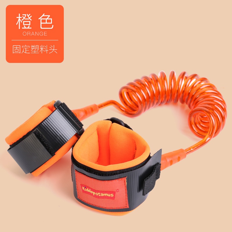 Dây kéo trẻ em an toàn chống thất lạc tiện lợi