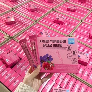 Bột Collagen Lựu Đỏ Bio Cell Hàn Quốc